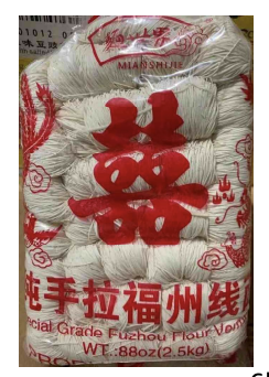 冷冻保鲜面条类 Freshly frozen noodle items