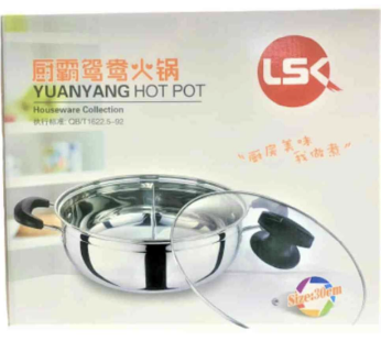 厨霸鸳鸯锅30CM YuanYang Hot Pot