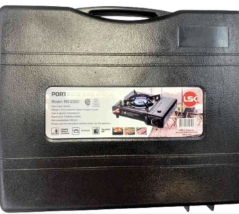 炉头MS-2500  Portable Gas Stove