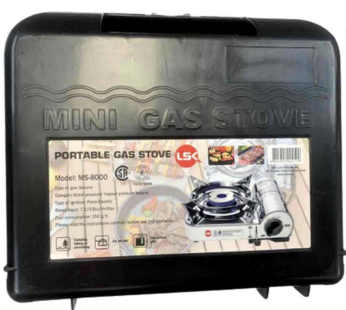 炉头MS-8000  Portable Gas Stove