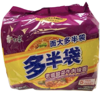 白象多半袋老坛酸菜牛肉味面(五连包)