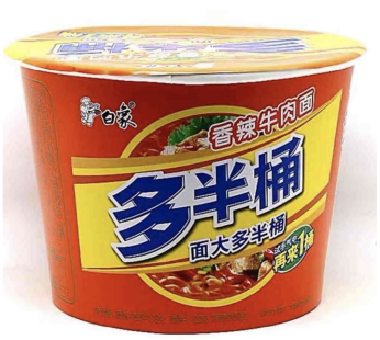 白象多半桶香辣牛肉味面(桶装)