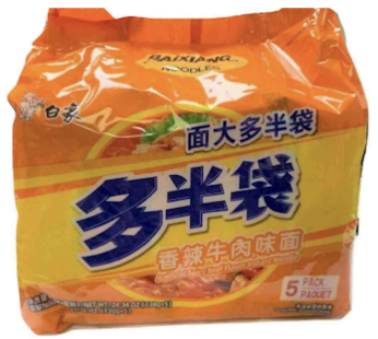 白象多半袋香辣牛肉味面（五连包）