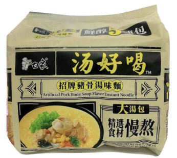 白象汤好喝招牌猪骨汤味面(五连包)