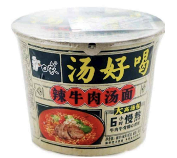白象汤好喝辣牛肉汤味面(桶装)