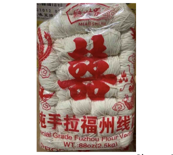 鲜手拉线面 Flour Vermicelli
