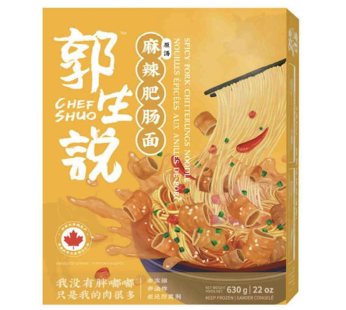 麻辣肥肠面 Spicy Pork Chitterlings Noodle